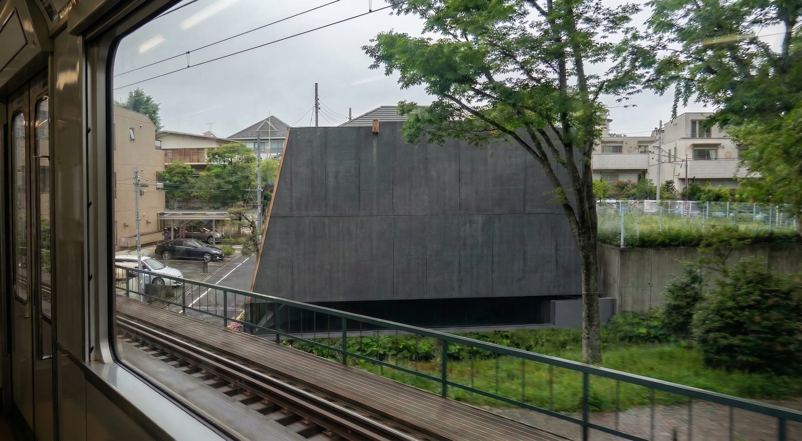 Inokashira House viewed from the railway